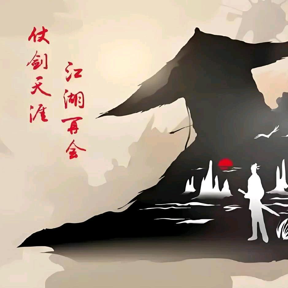 云淡風清