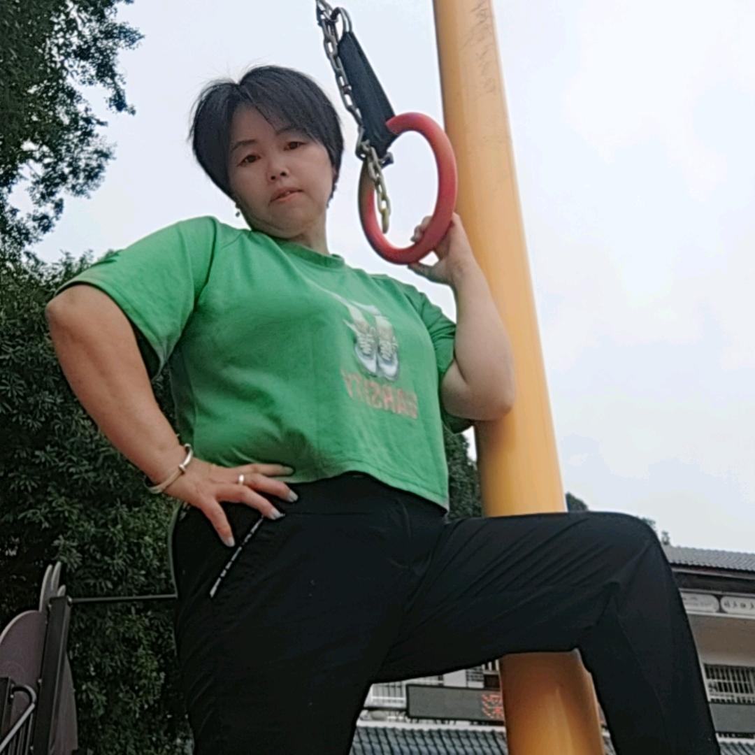 往事清零😁😁🌹🌹