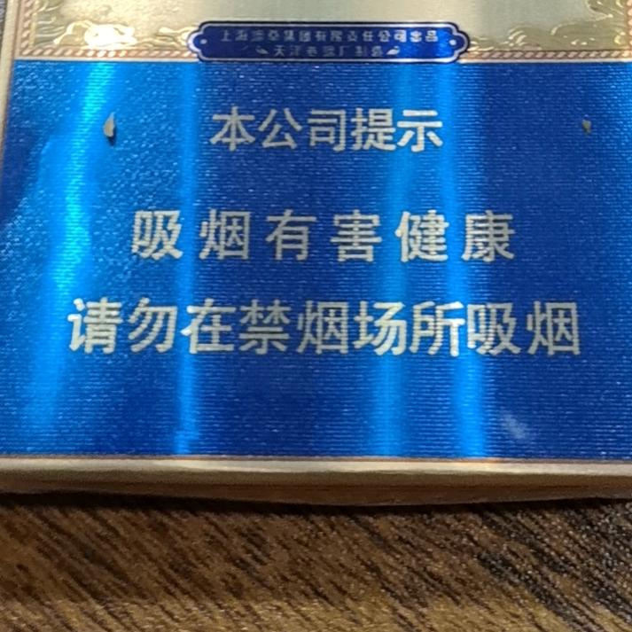 言之有理