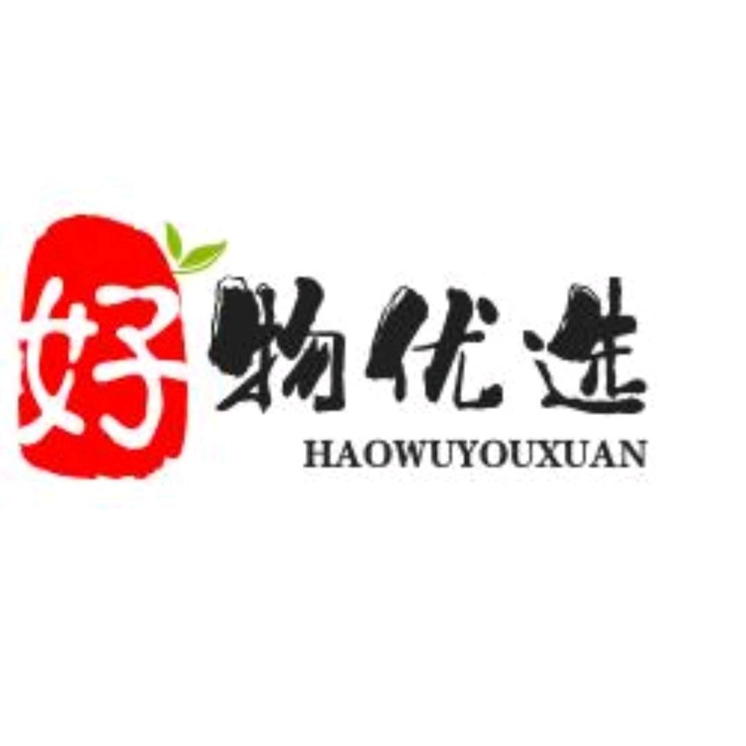 好彩商铺