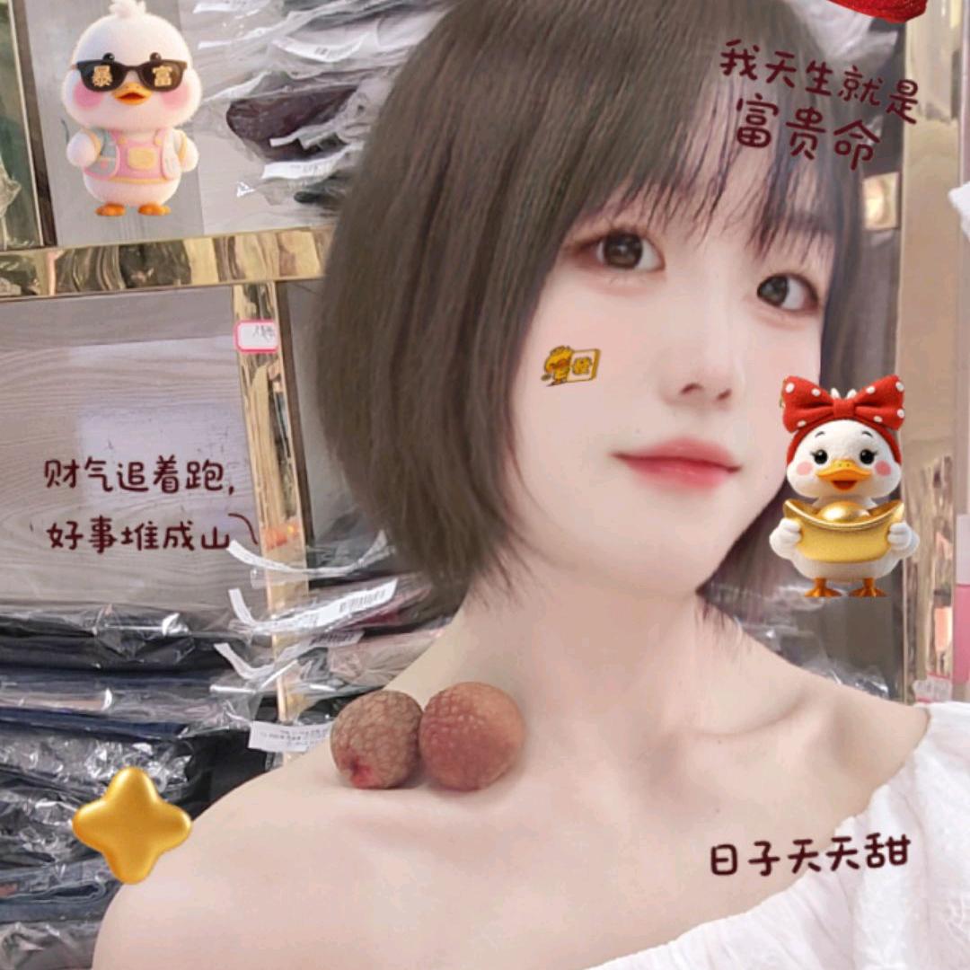 不欢而散
