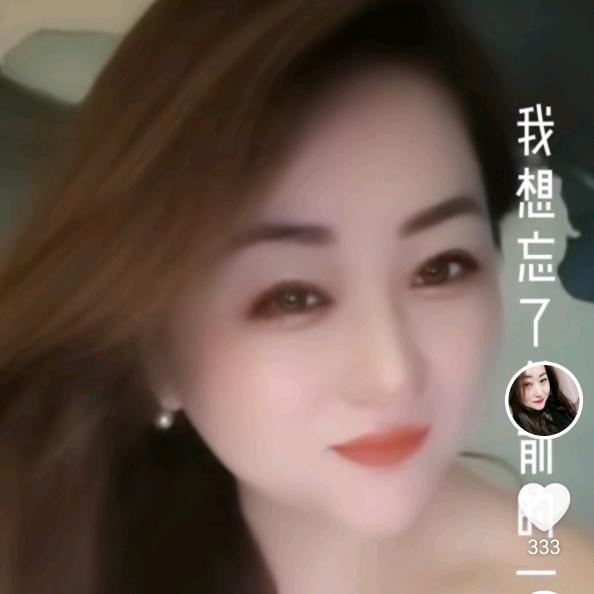 社会我静姐