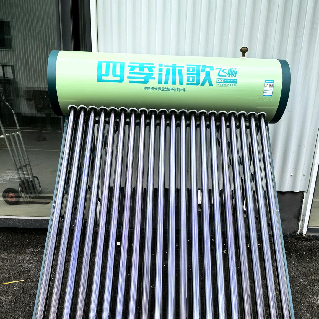 临沂做卫浴批发的飞姐姐