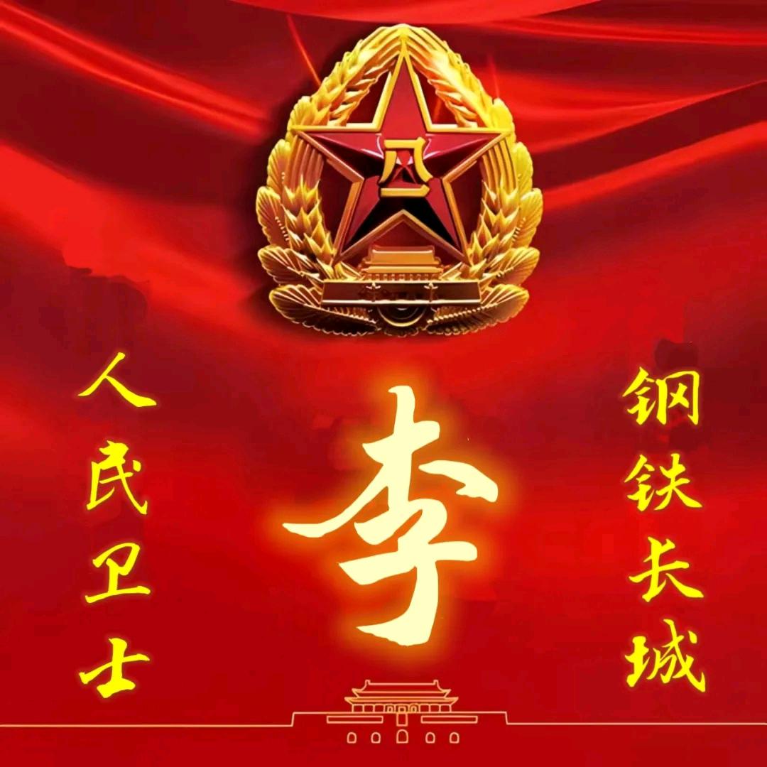 濮阳涛哥