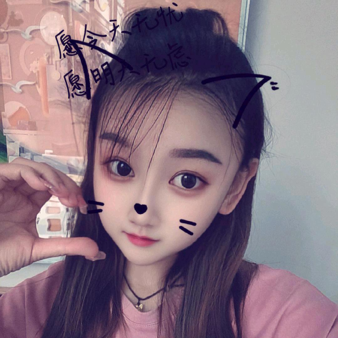 艺居家饰（居然之家店）