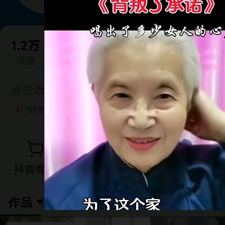 小刘