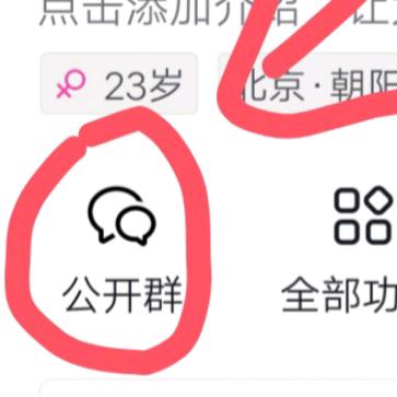福星3第精准