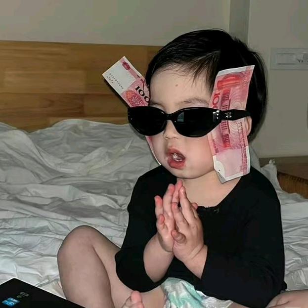 大米.