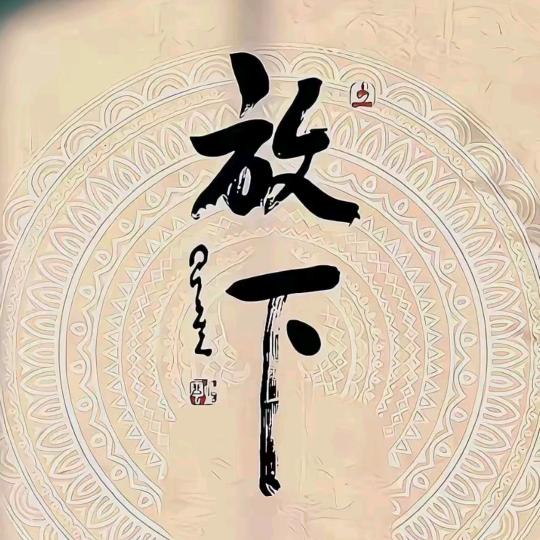 爱国者