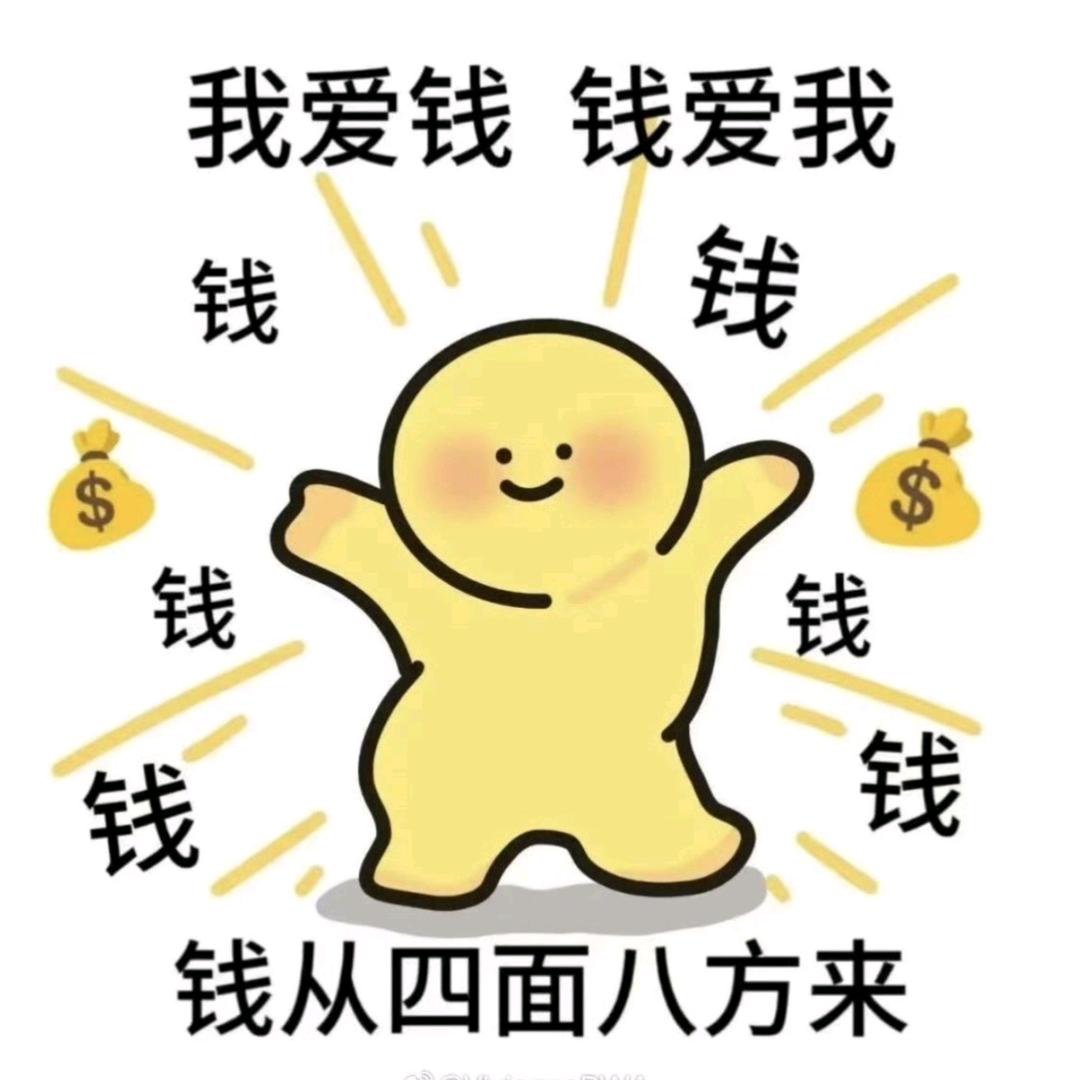 艾力