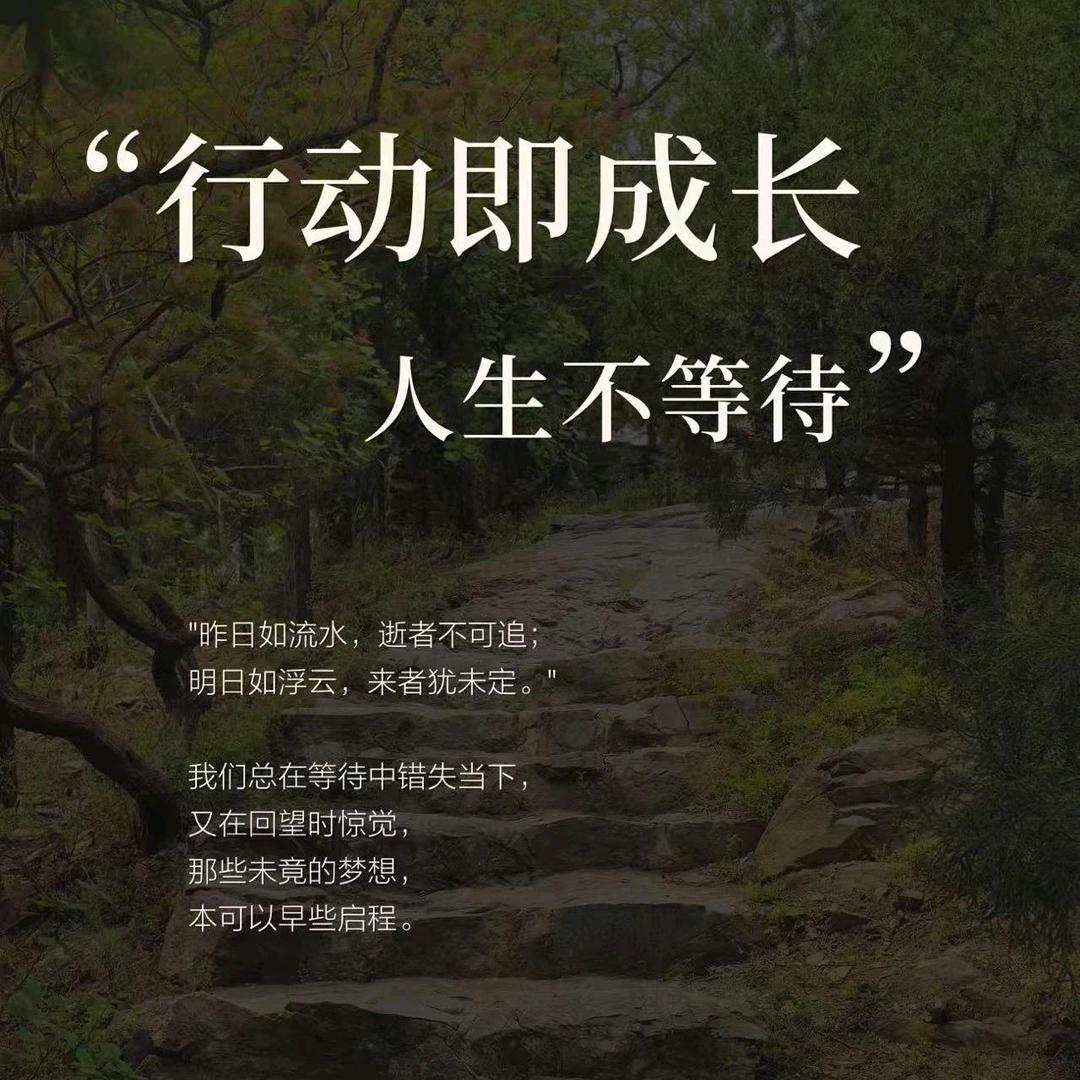 严选宝藏好物