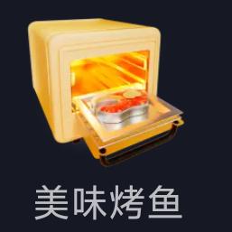 江小鱼的爸爸🌧️