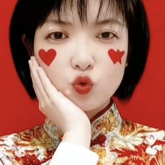 朱珠吖