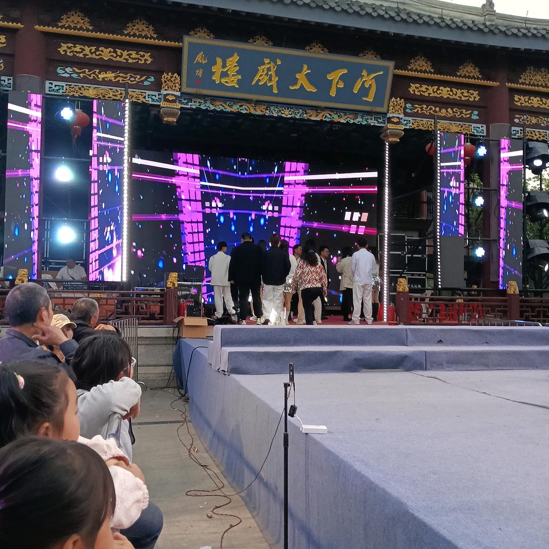‘曹操