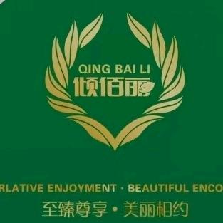 黔西南晴隆十月馨产后修复