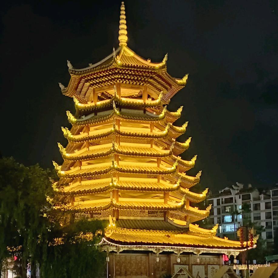 🐉财源广进