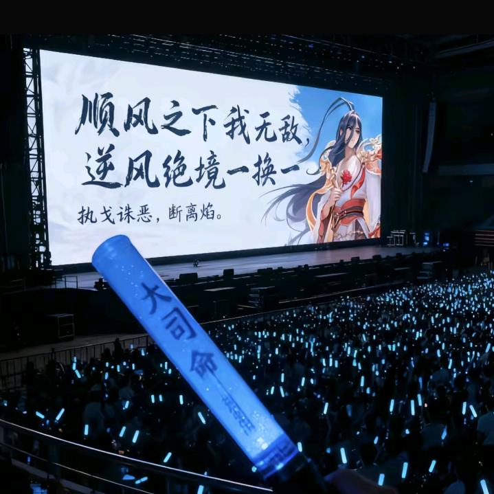 最后的轻语5