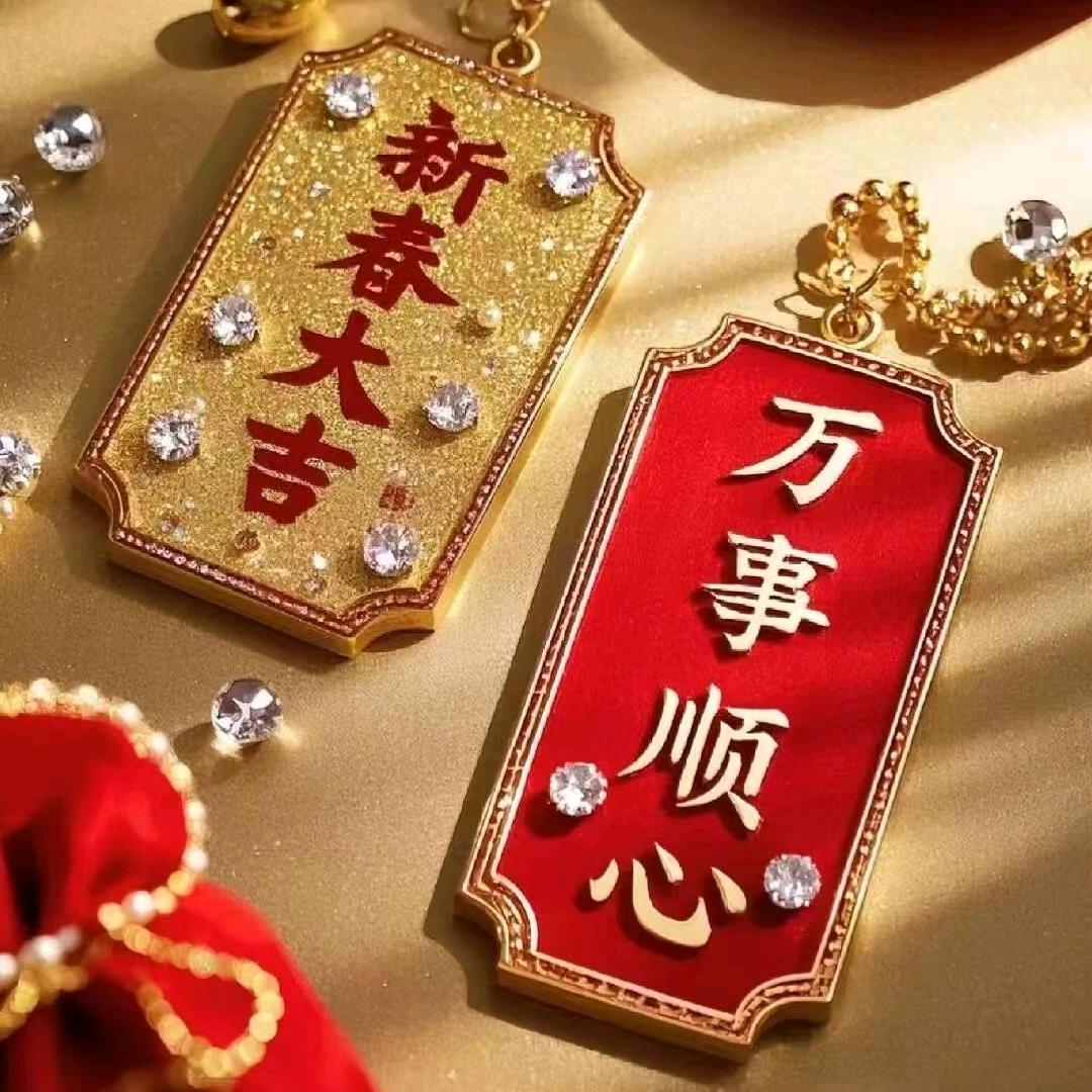 追光热爱