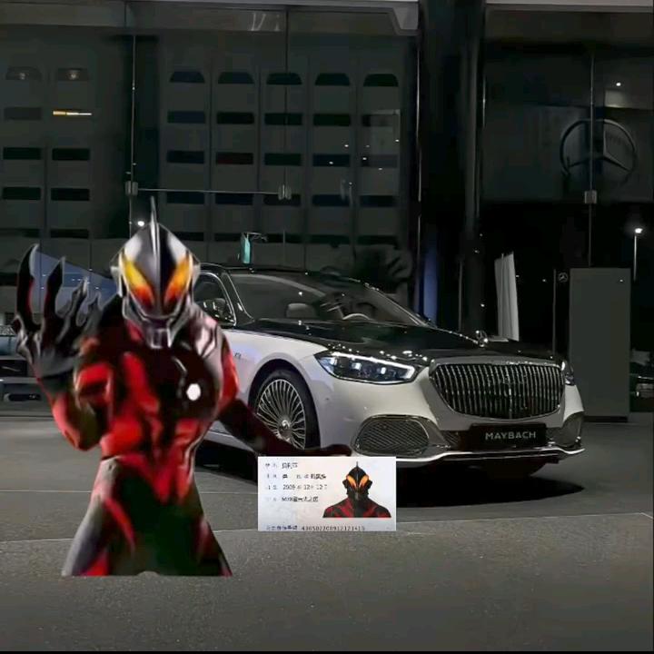 极品飞车:集结顾冷林