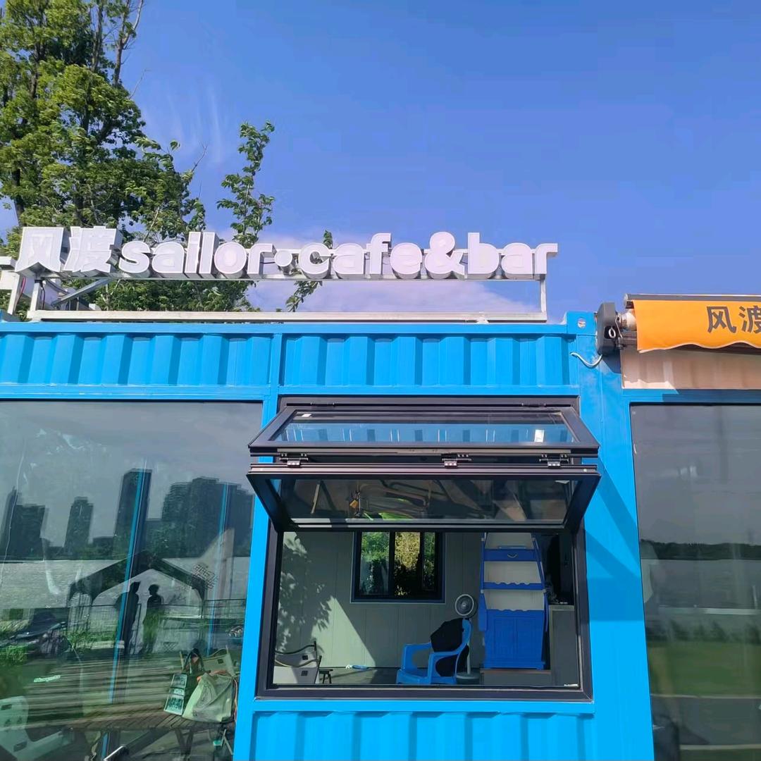 风渡café&bar