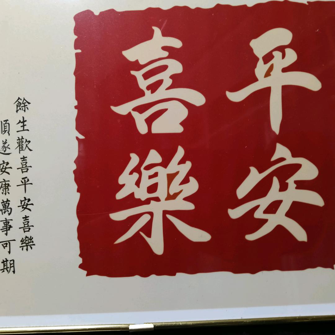 风就该自由