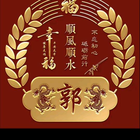 国华家具全屋定制加我抖音优惠多多