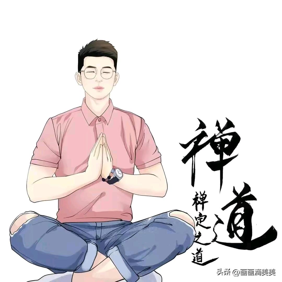 二雷的