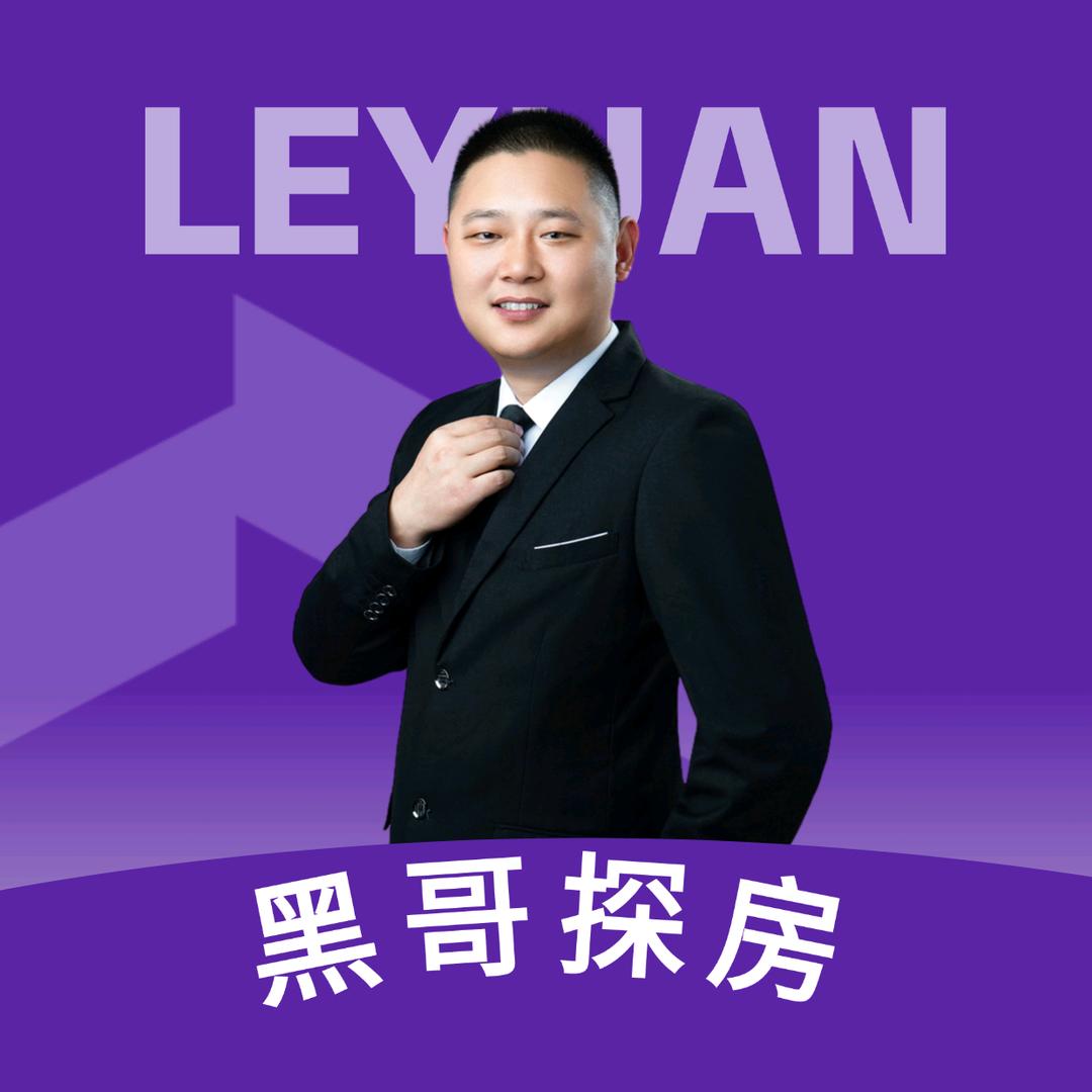 阜阳房产黑哥看房
