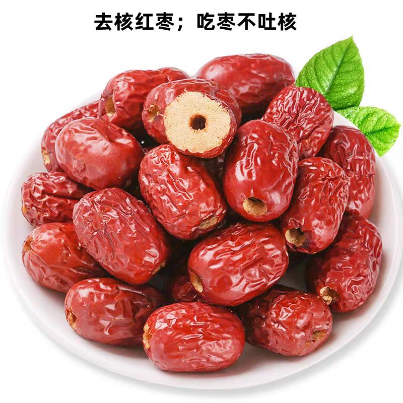 欣梦美味坊