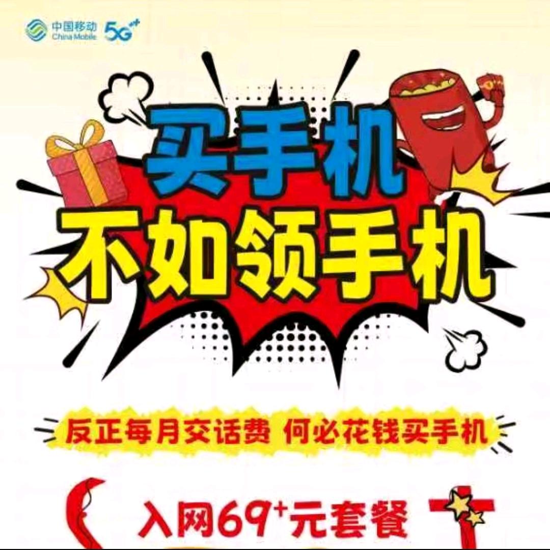 潍坊永安路清哥