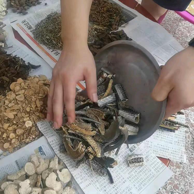 顺禾源身体护理主号