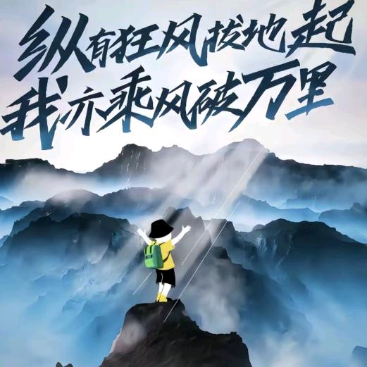 一碗猪脚饭
