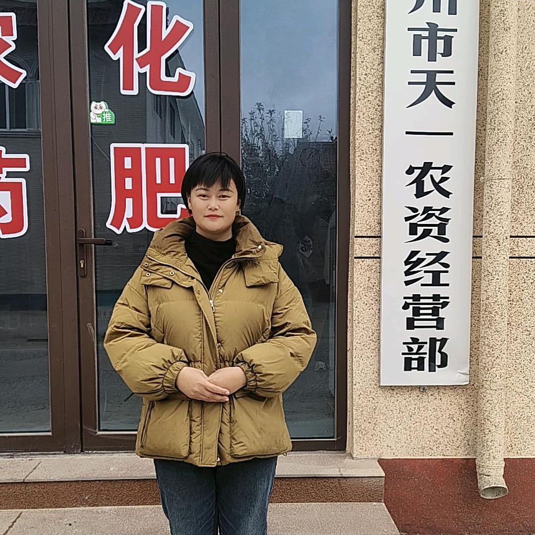 口埠天一农业小敏