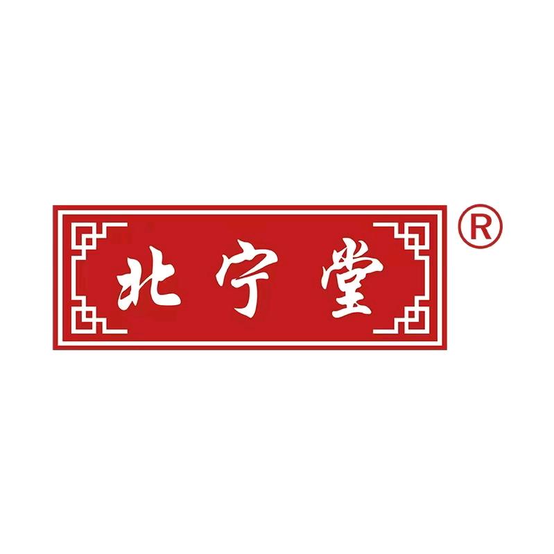 北宁堂大堂主