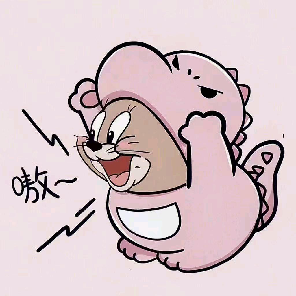 吾乃小怡大王