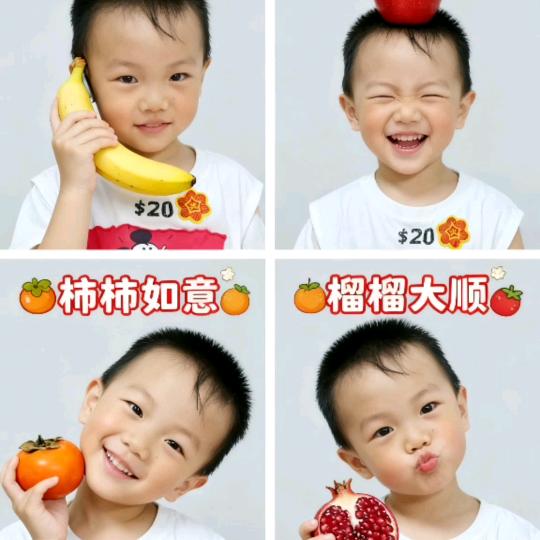 景烁妈咪