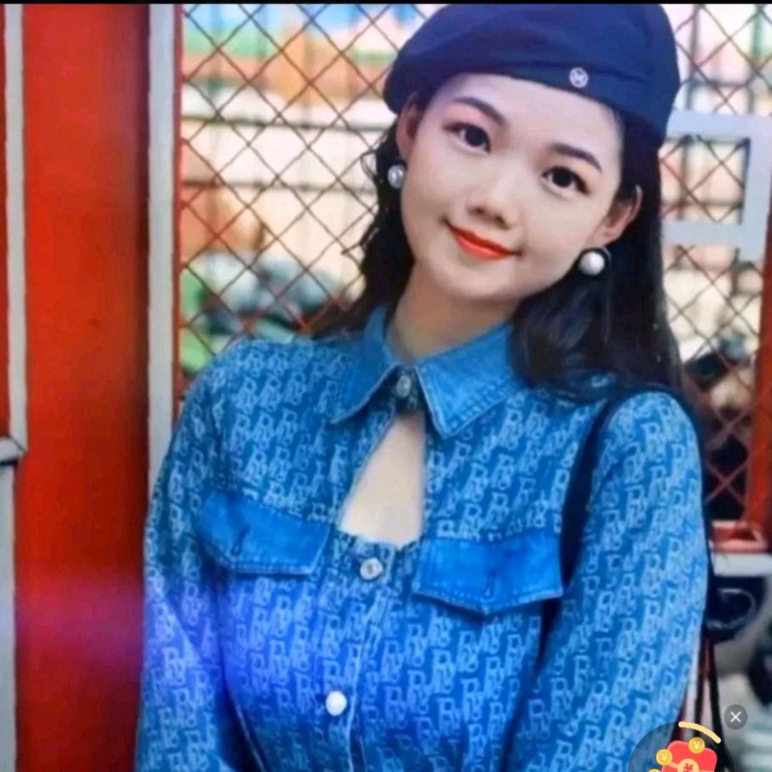 香香