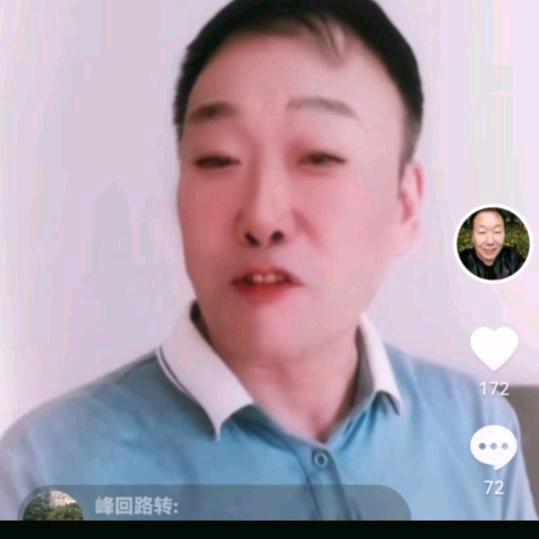龙哥610（周五下午一点半）