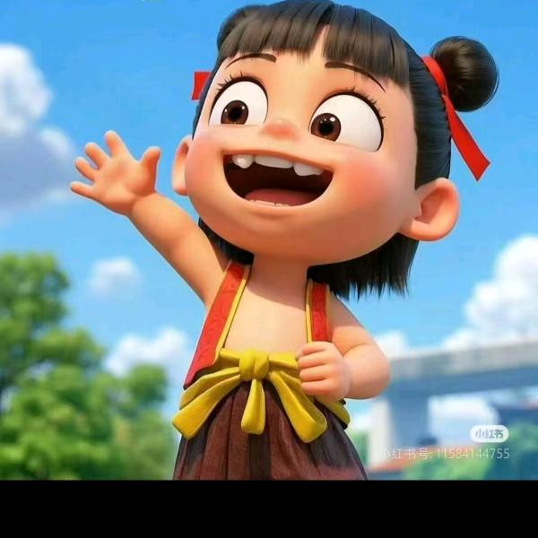 👍 👍  强 子