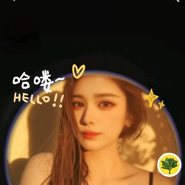 ♛: 🐾᭄心比柠檬酸🐾᭄