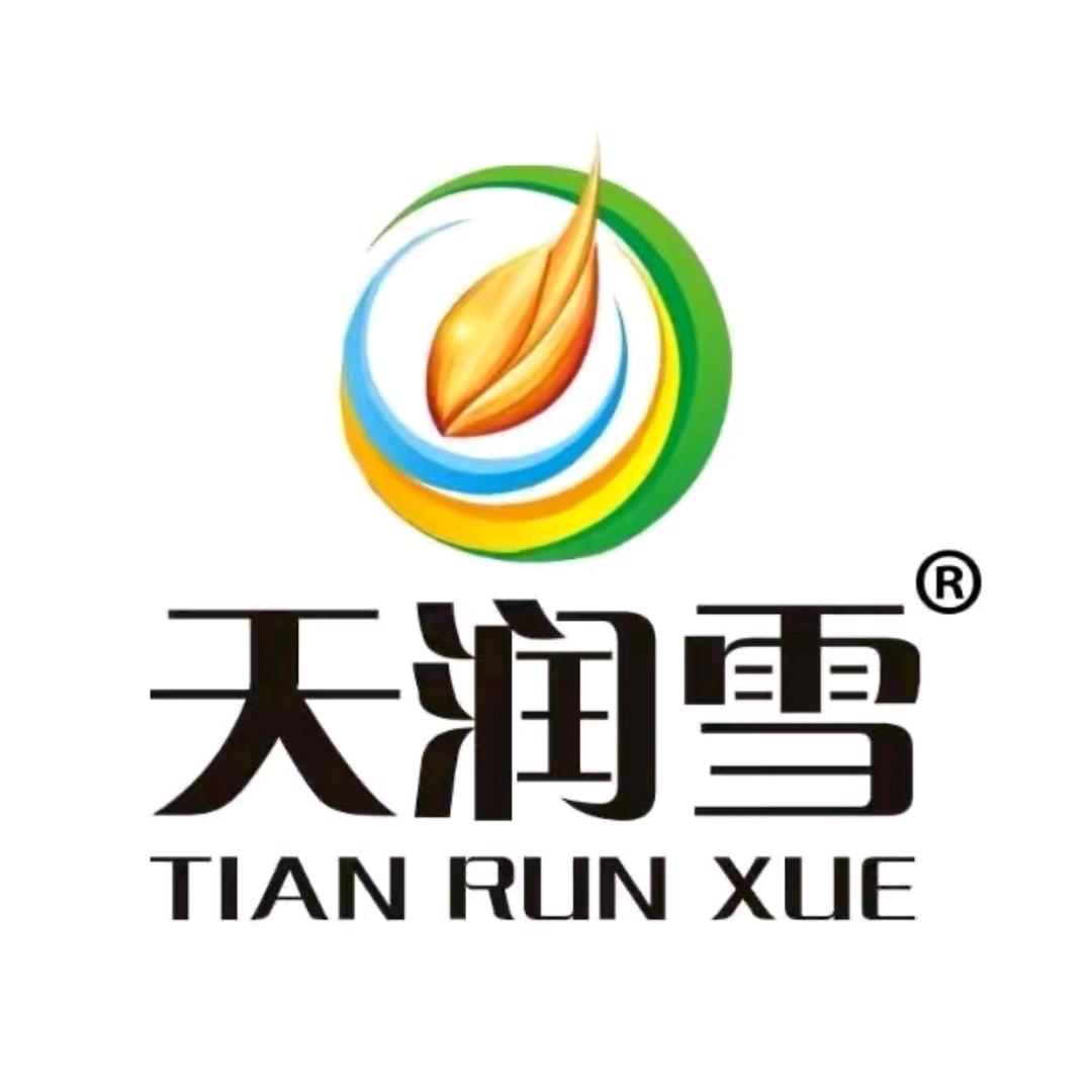 天润雪红薯面条工厂店