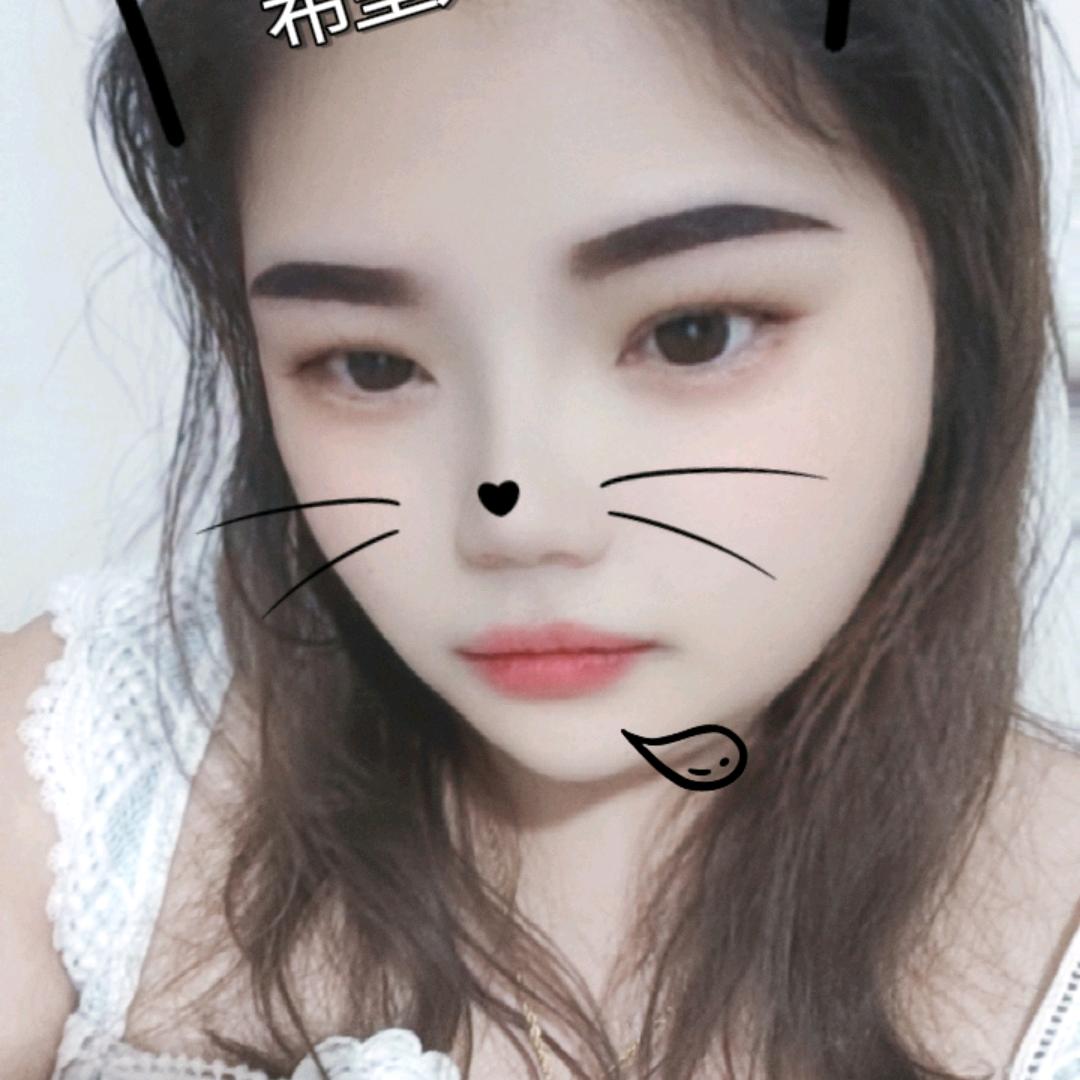 狗屁爱情