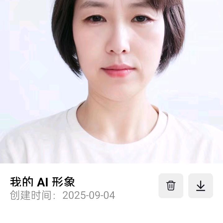 芳草。