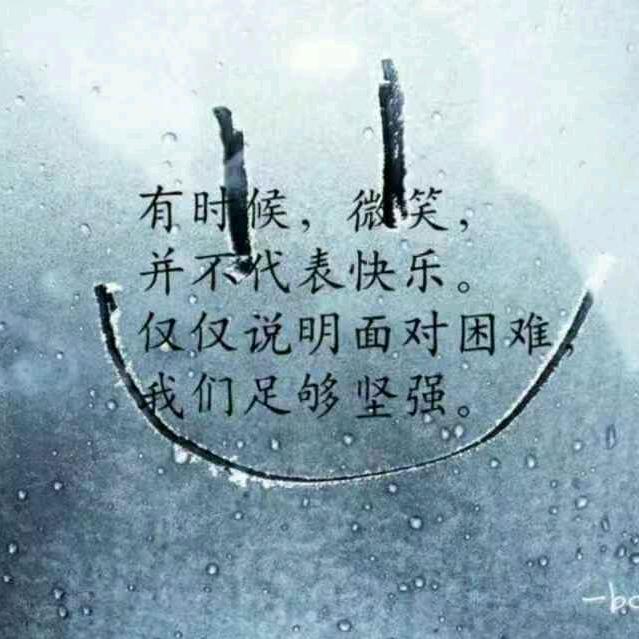 凌晨两点