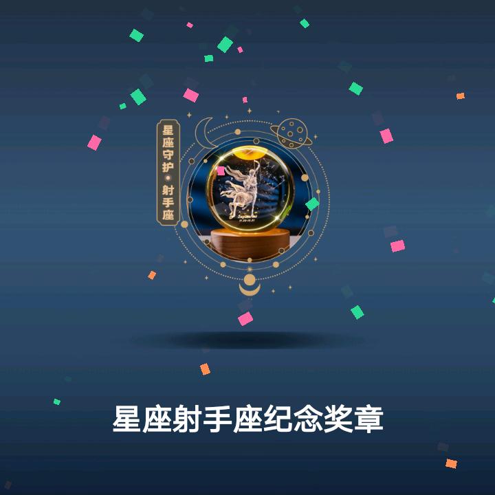 加贝爱你♡