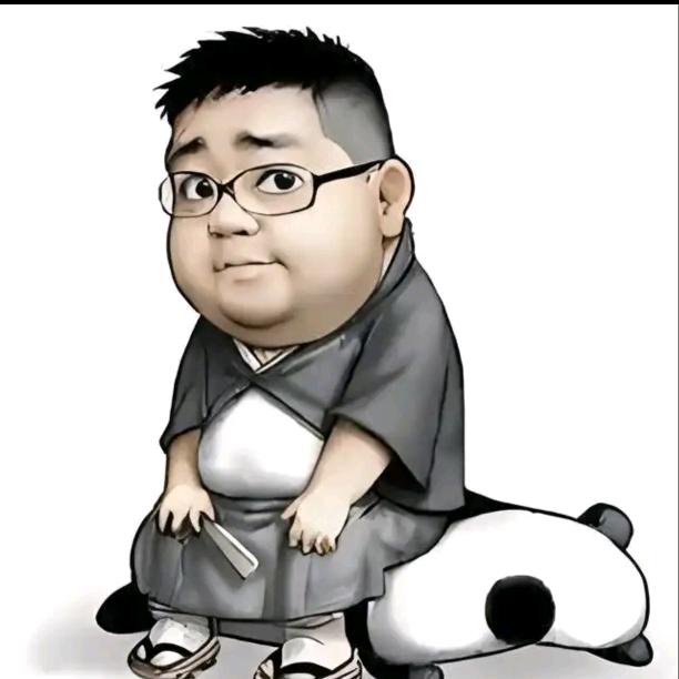 美好生活