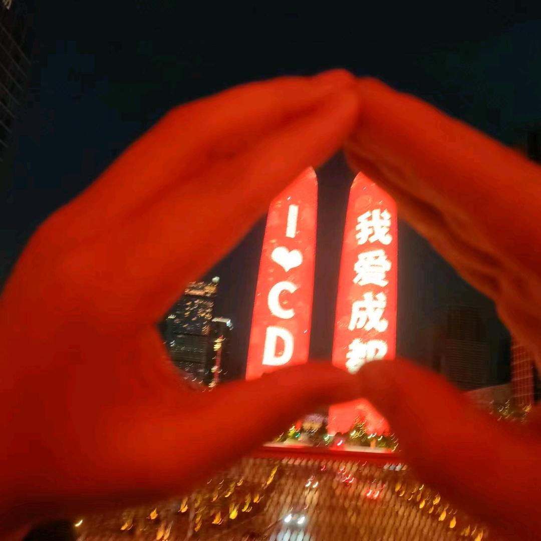 PCM