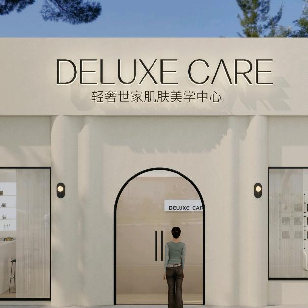 轻奢世家皮肤管理