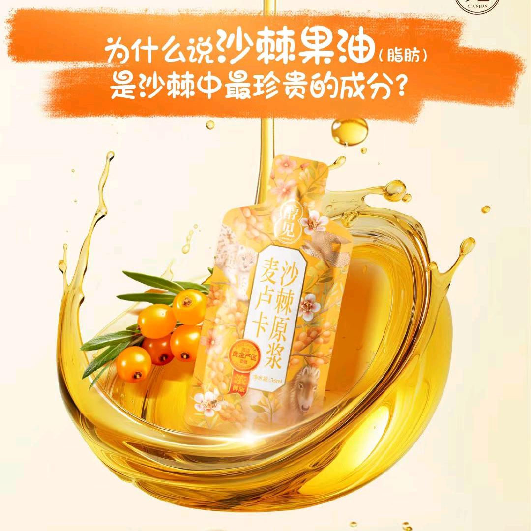轻奢品💎（小可爱）💎XKA