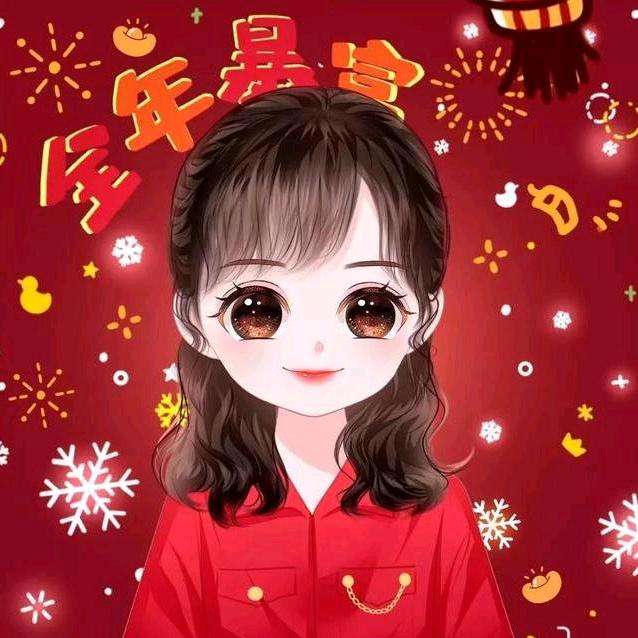 粉 💞笺💞润💞墨